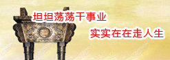 鄭州印刷廠，河南印刷廠，鄭州印刷公司，畫冊設(shè)計，鄭州包裝，書刊印刷，瑞光印務，河南省瑞光印務股份有限公司